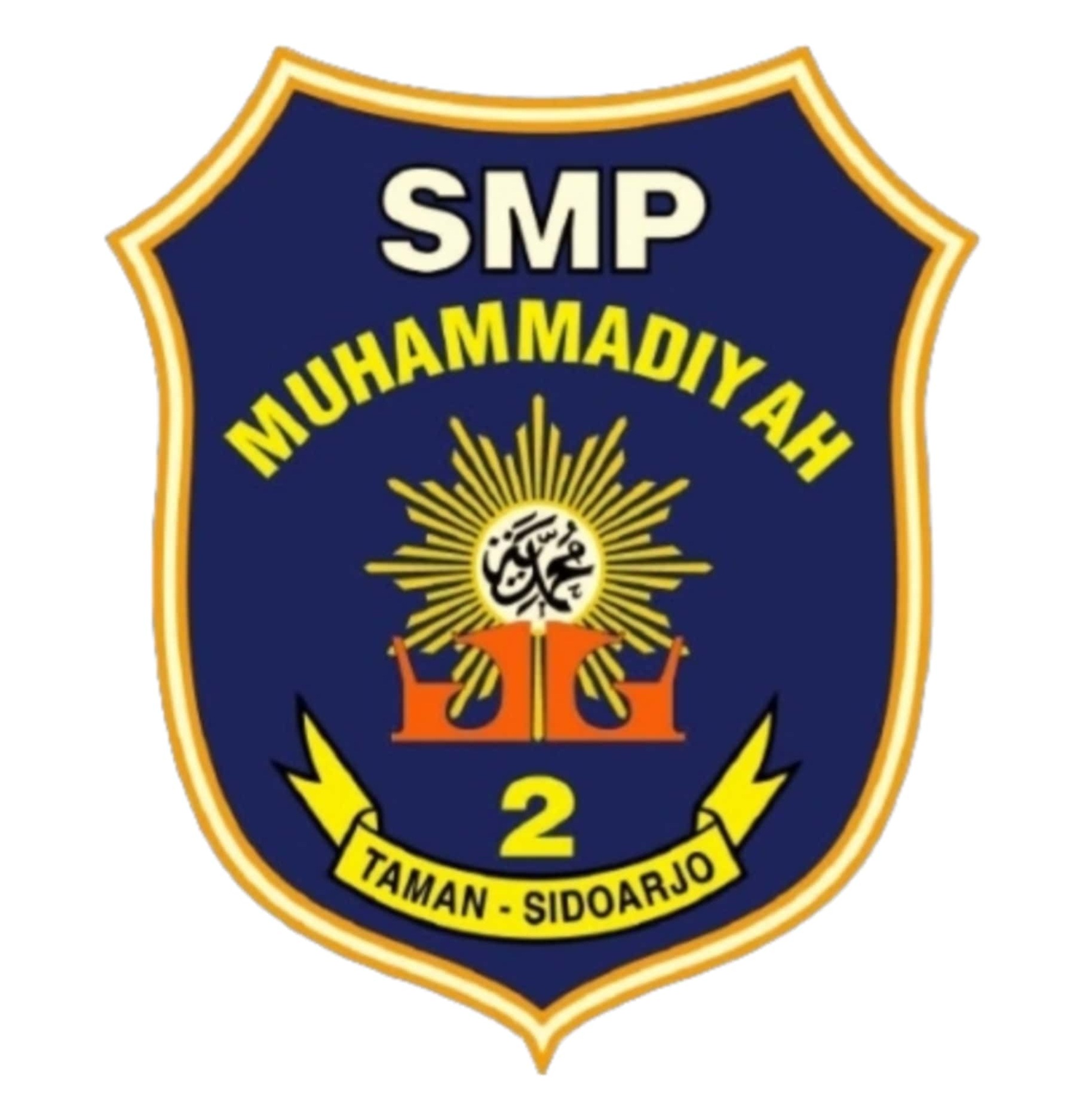 Logo SMP Muhammadiyah 2 Taman